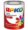 Импорт из сайта,Эмаль ПФ-115 зеленая 1,9 кг (светло)Ярославль