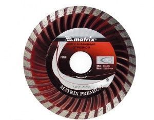 Импорт из сайта,Диск алмазный 125*22,2мм сух. резка"Turbo" "MATRIX