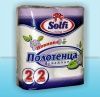 Импорт из сайта,Полотенца бум. SOLFI 2шт.