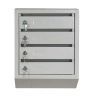Ящик почт. с замком вертик. 4-х секц.