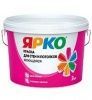 Импорт из сайта,Краска в/э ЯРКО для стен и потолков 14,0 кг