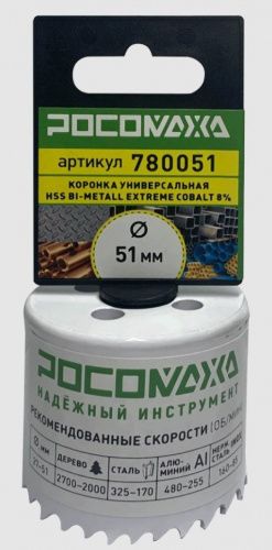 00041881