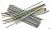 Электроды J38.10/Е6013 d.4,0 (5 кг) ГОСТ9467-75 аналог Ок 46
