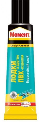 Импорт из сайта,Клей 