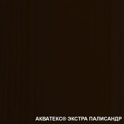 Защитное покрытие "Акватекс-Экстра" палисанд 9,0л.